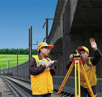 巖土工程、工程測量、工程勘察設計